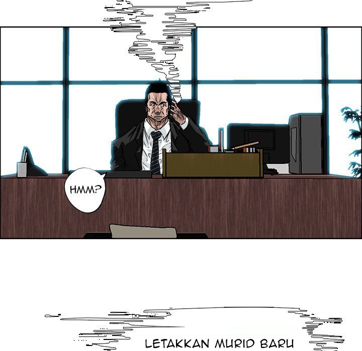 Boss in School Chapter 30 - halaman 29