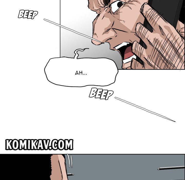 Boss in School Chapter 30 - halaman 31