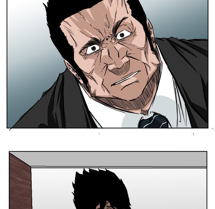 Boss in School Chapter 30 - halaman 34