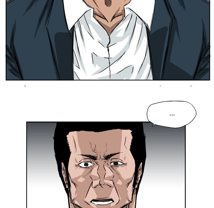 Boss in School Chapter 30 - halaman 40