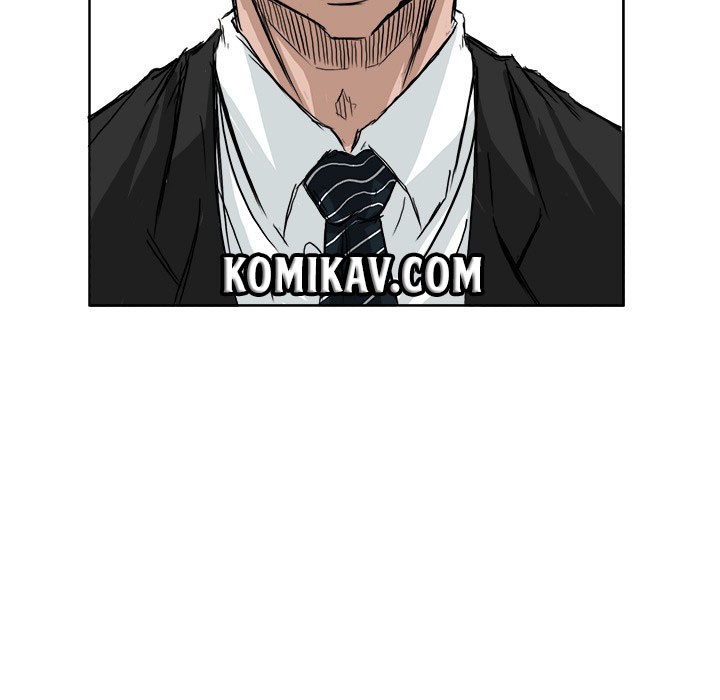 Boss in School Chapter 30 - halaman 41