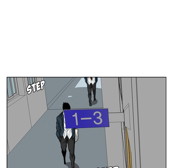Boss in School Chapter 30 - halaman 42