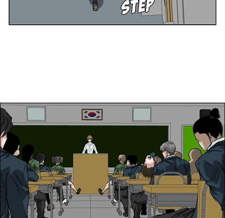 Boss in School Chapter 30 - halaman 43