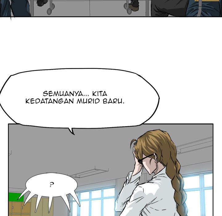 Boss in School Chapter 30 - halaman 44