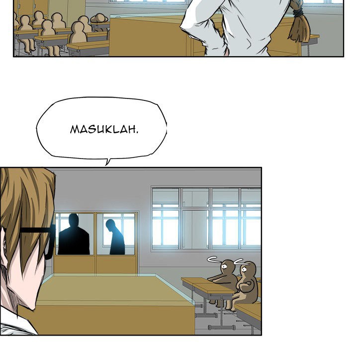 Boss in School Chapter 30 - halaman 45