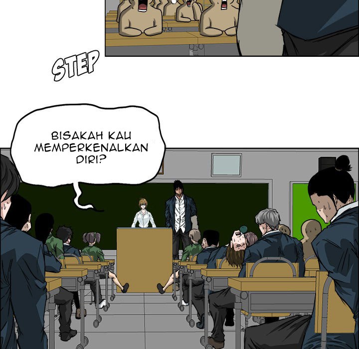 Boss in School Chapter 30 - halaman 48
