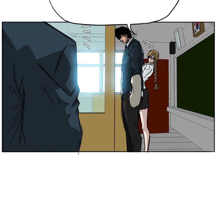 Boss in School Chapter 30 - halaman 53