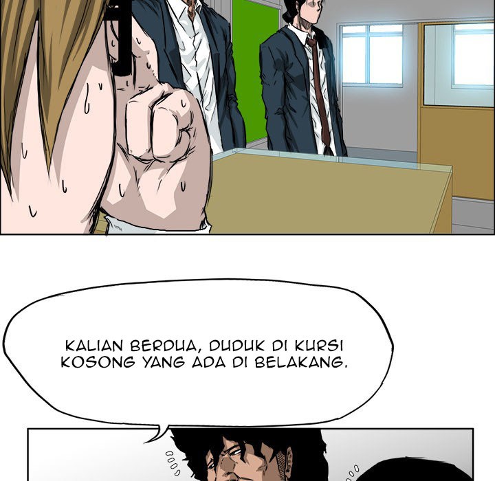 Boss in School Chapter 30 - halaman 60
