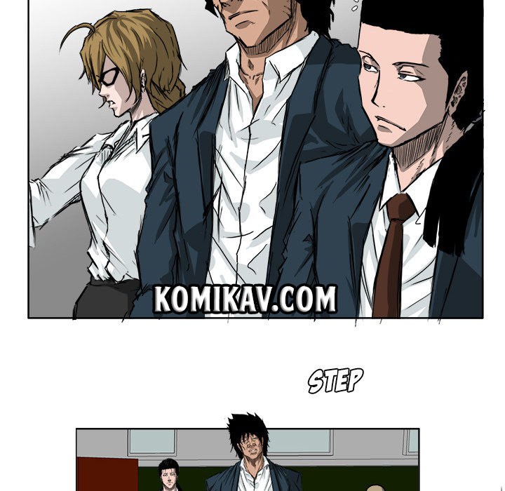 Boss in School Chapter 30 - halaman 61