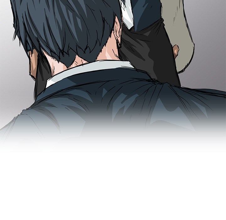 Boss in School Chapter 30 - halaman 66