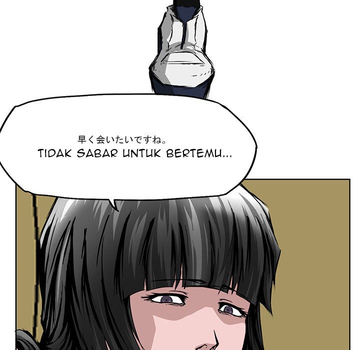 Boss in School Chapter 30 - halaman 80