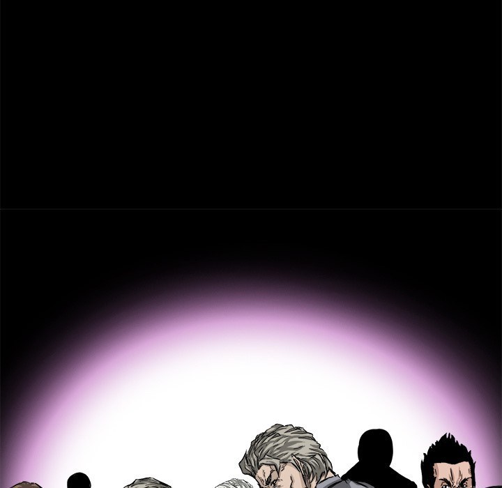 Boss in School Chapter 30 - halaman 85