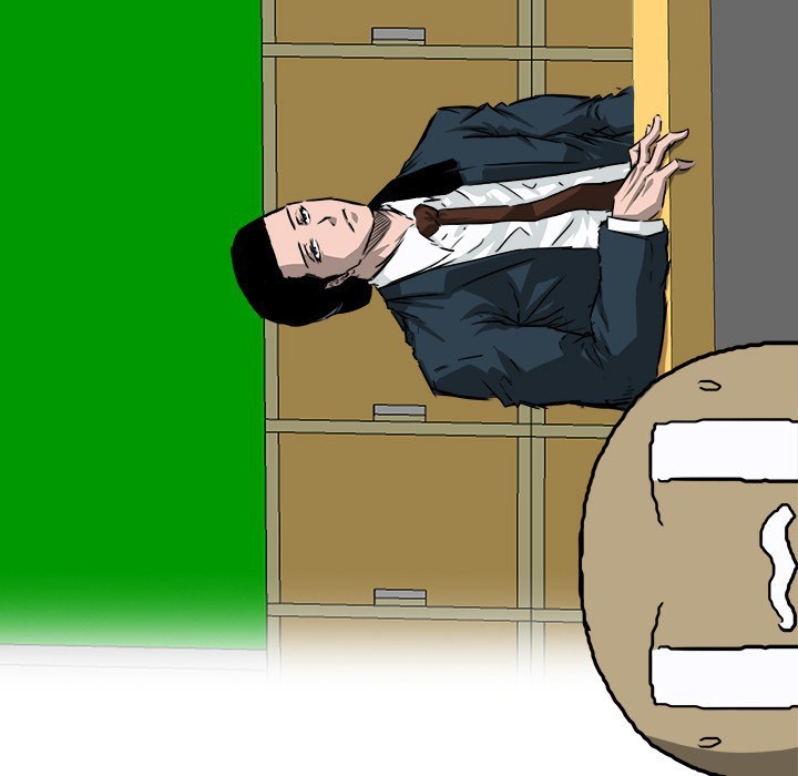 Boss in School Chapter 31 - halaman 10