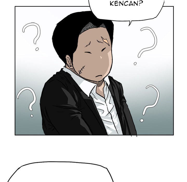 Boss in School Chapter 31 - halaman 101