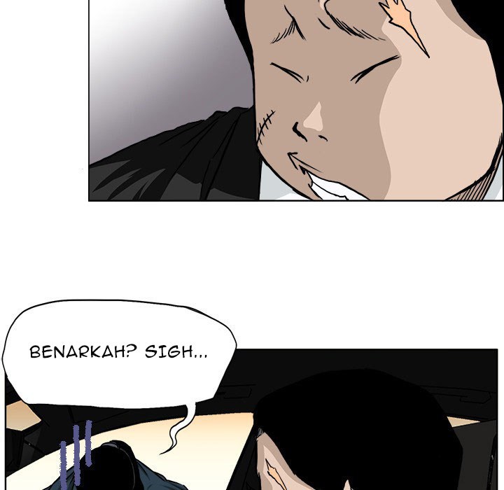 Boss in School Chapter 31 - halaman 104