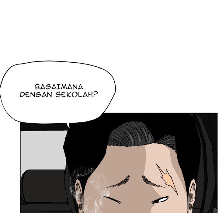 Boss in School Chapter 31 - halaman 107