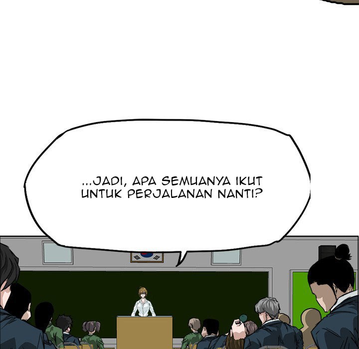 Boss in School Chapter 31 - halaman 11