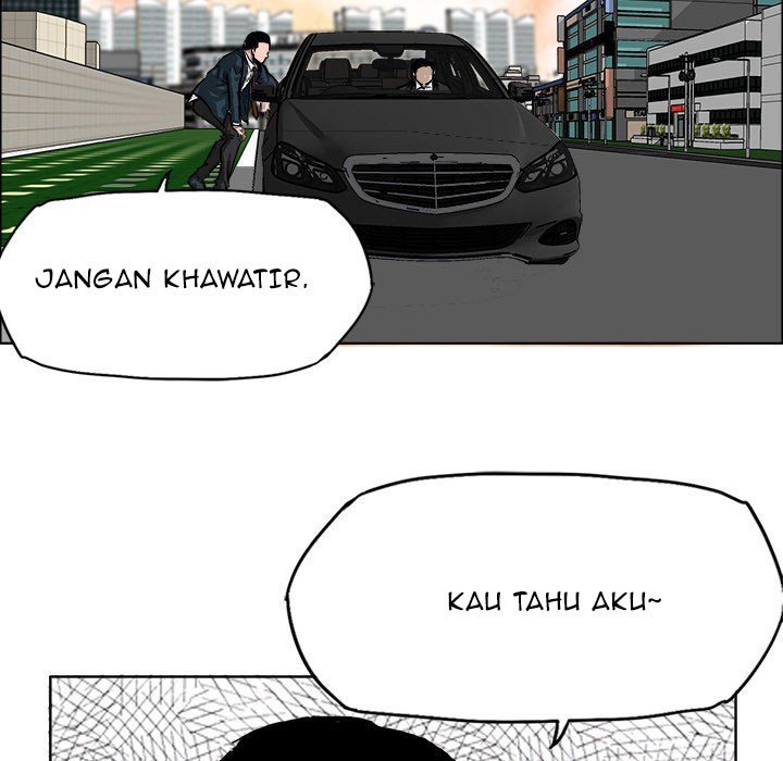 Boss in School Chapter 31 - halaman 110