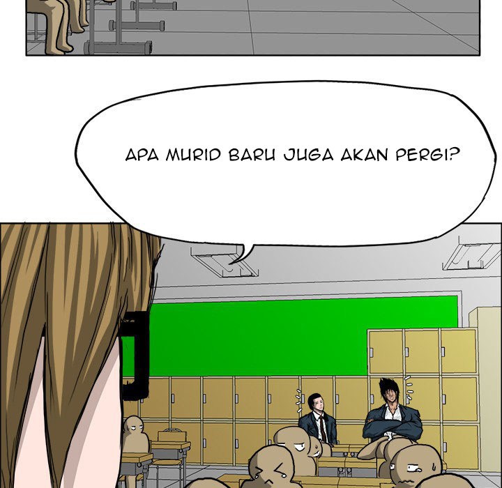Boss in School Chapter 31 - halaman 13