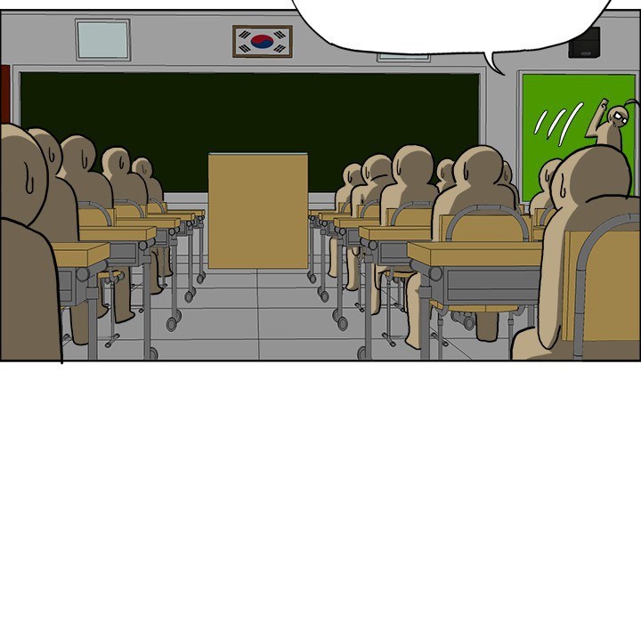 Boss in School Chapter 31 - halaman 19
