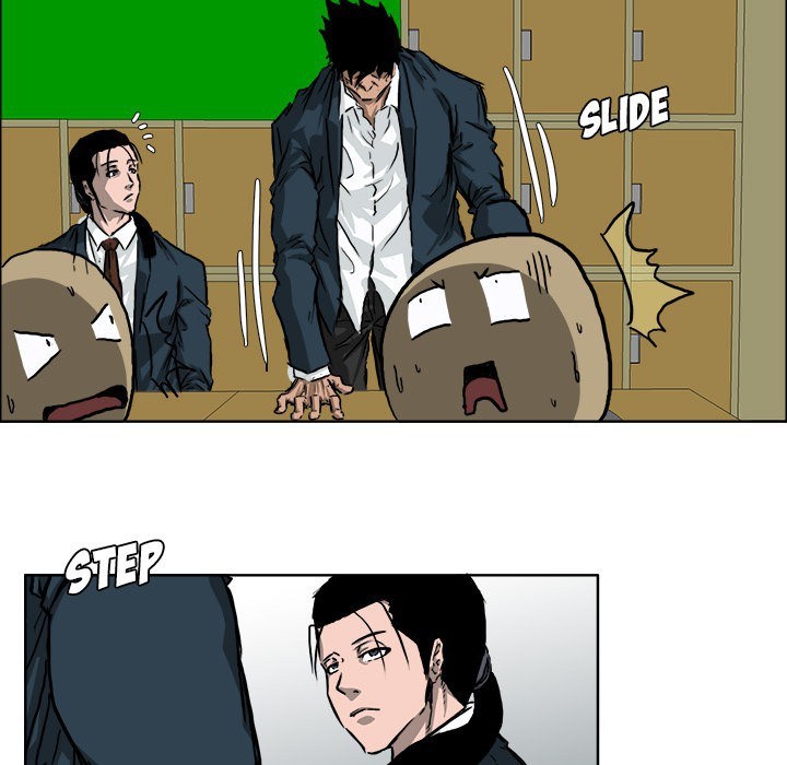 Boss in School Chapter 31 - halaman 22