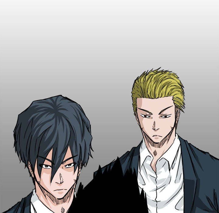 Boss in School Chapter 31 - halaman 24
