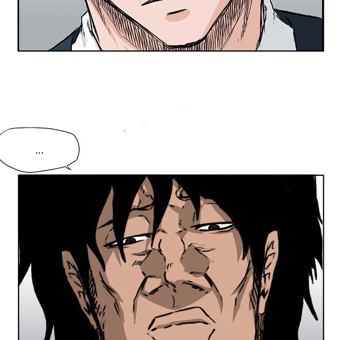 Boss in School Chapter 31 - halaman 27