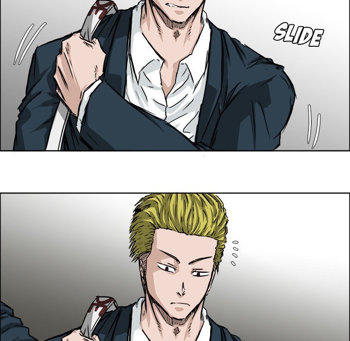 Boss in School Chapter 31 - halaman 30