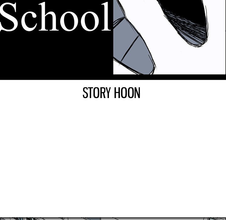Boss in School Chapter 31 - halaman 40