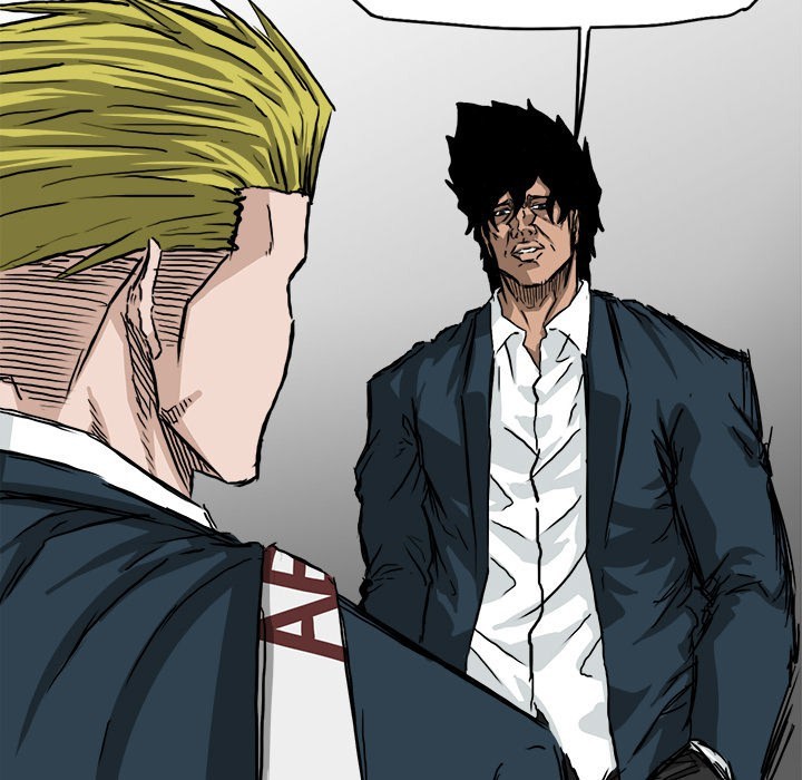 Boss in School Chapter 31 - halaman 44