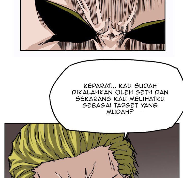 Boss in School Chapter 31 - halaman 46