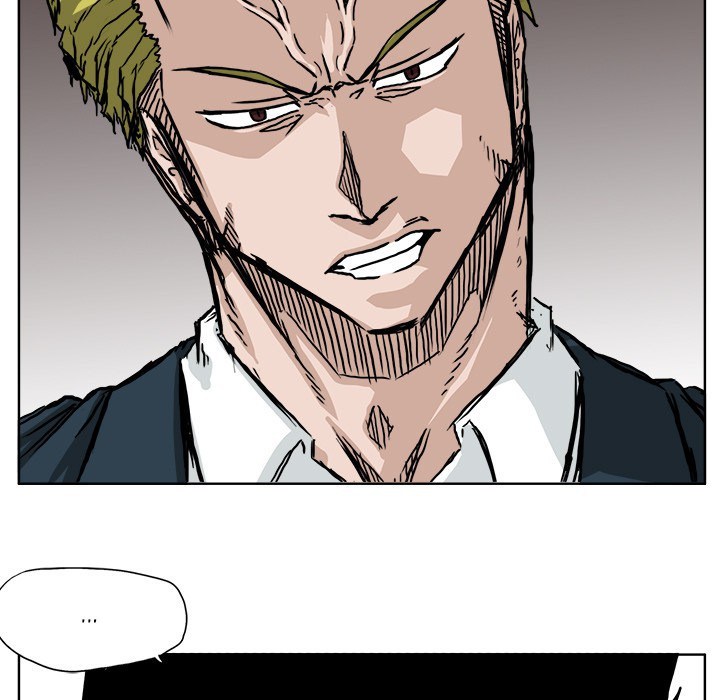 Boss in School Chapter 31 - halaman 47