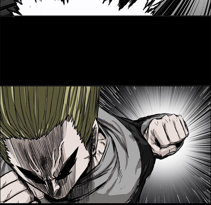 Boss in School Chapter 31 - halaman 58