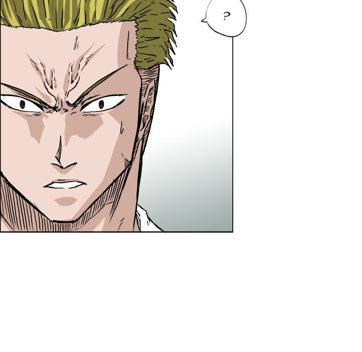 Boss in School Chapter 31 - halaman 69
