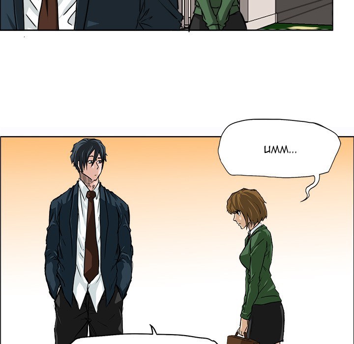 Boss in School Chapter 31 - halaman 73