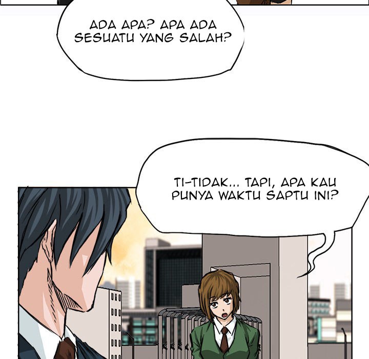 Boss in School Chapter 31 - halaman 74