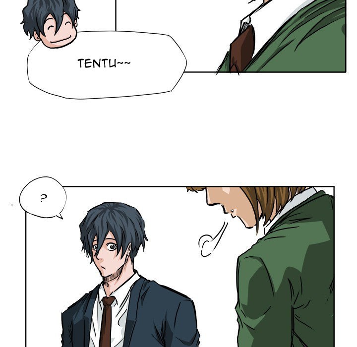 Boss in School Chapter 31 - halaman 80