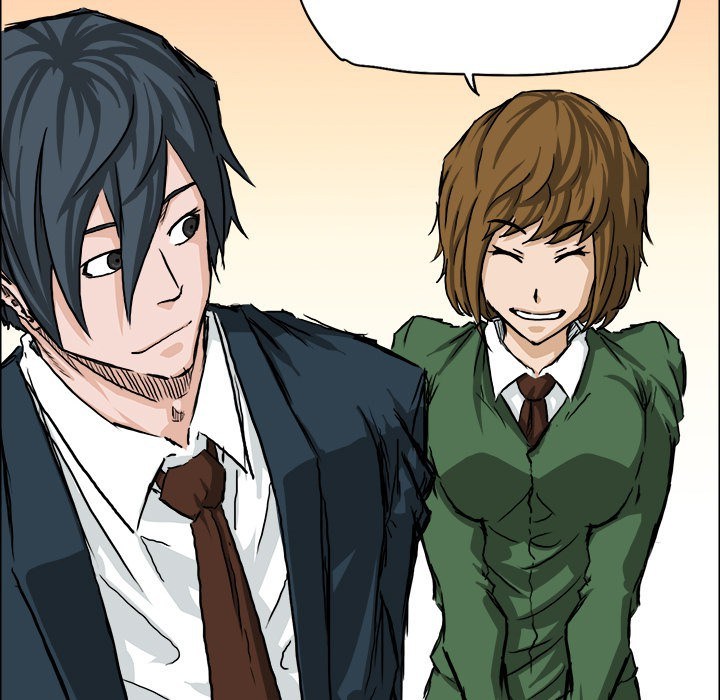 Boss in School Chapter 31 - halaman 88