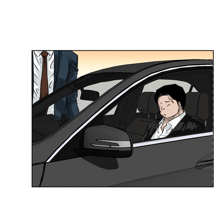 Boss in School Chapter 31 - halaman 95