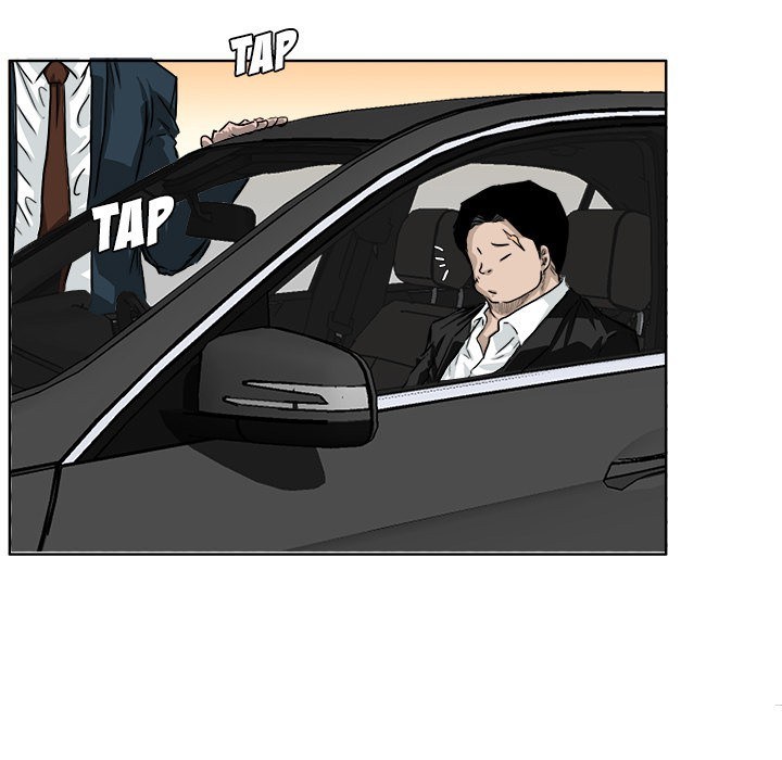 Boss in School Chapter 31 - halaman 96
