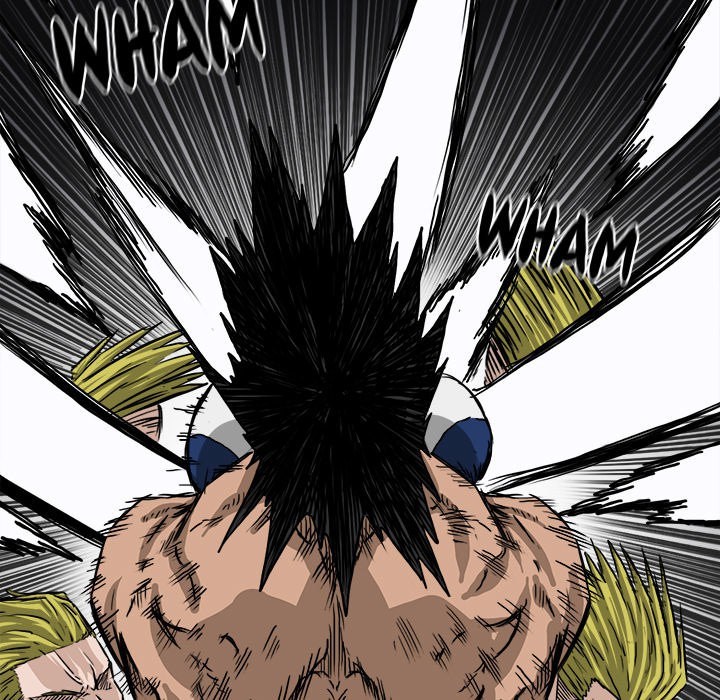 Boss in School Chapter 32 - halaman 10