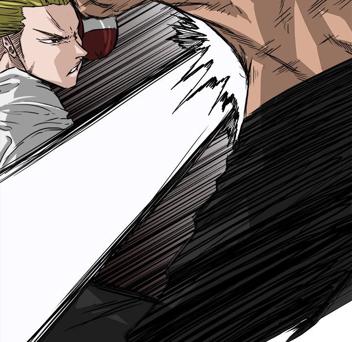 Boss in School Chapter 32 - halaman 15