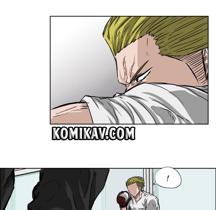 Boss in School Chapter 32 - halaman 21