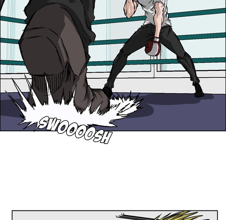 Boss in School Chapter 32 - halaman 22