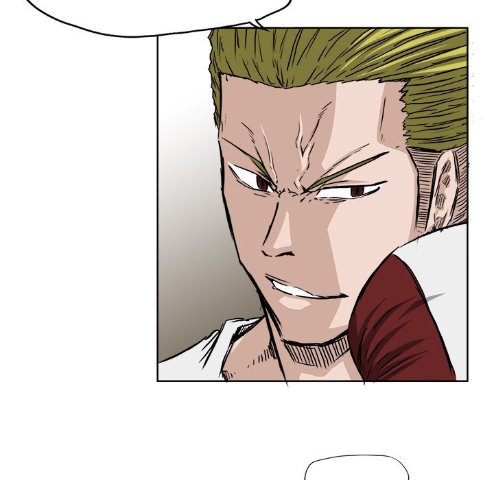 Boss in School Chapter 32 - halaman 24