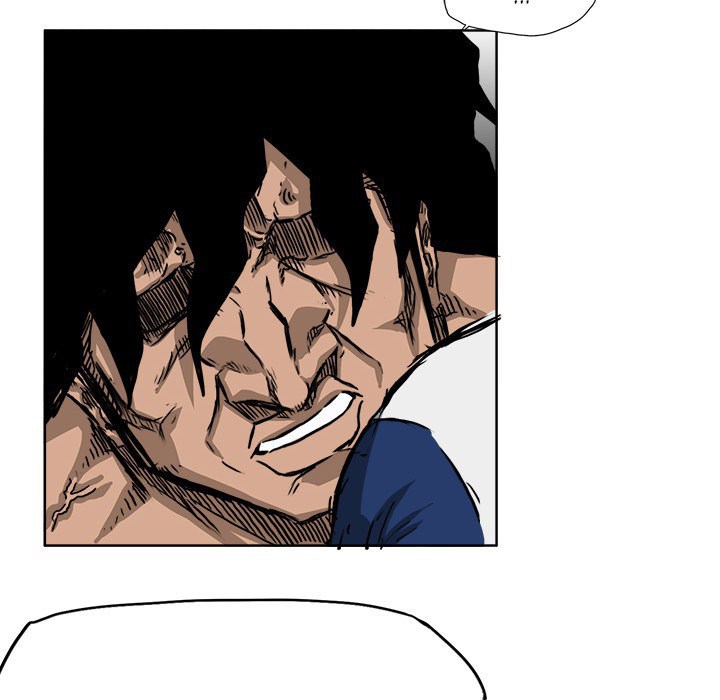 Boss in School Chapter 32 - halaman 25