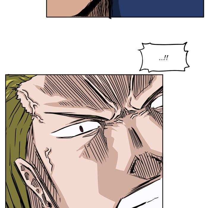 Boss in School Chapter 32 - halaman 27