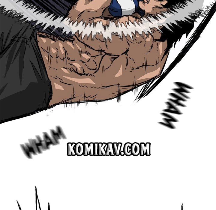 Boss in School Chapter 32 - halaman 31