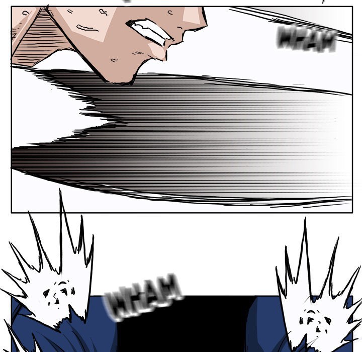 Boss in School Chapter 32 - halaman 33