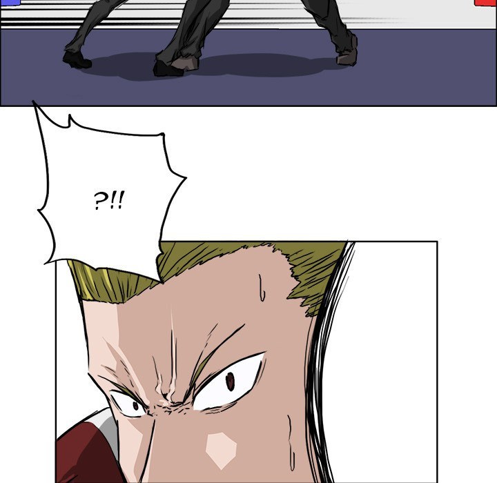 Boss in School Chapter 32 - halaman 38